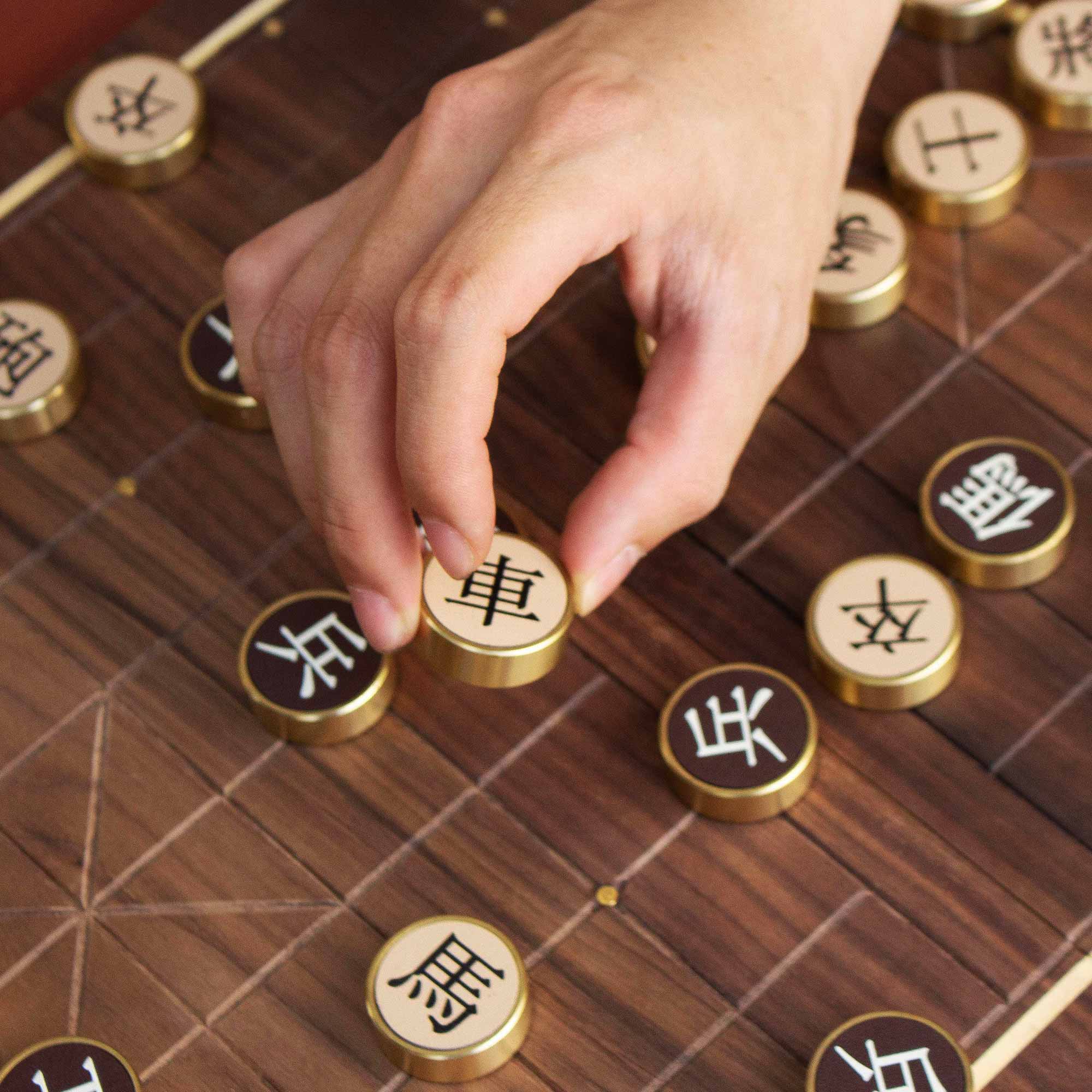 Signature Chinese Chess